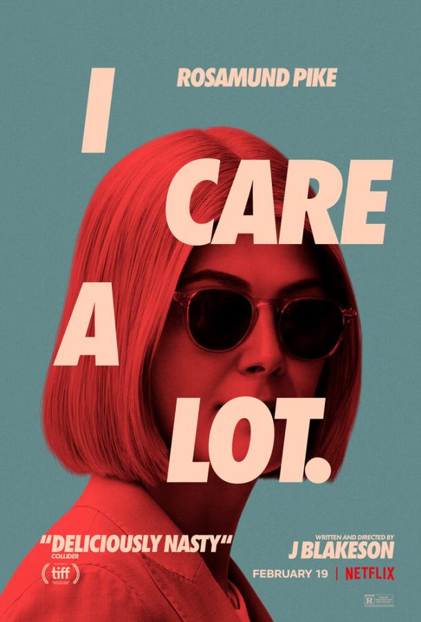 Фильм Аферистка (2020) смотреть онлайн